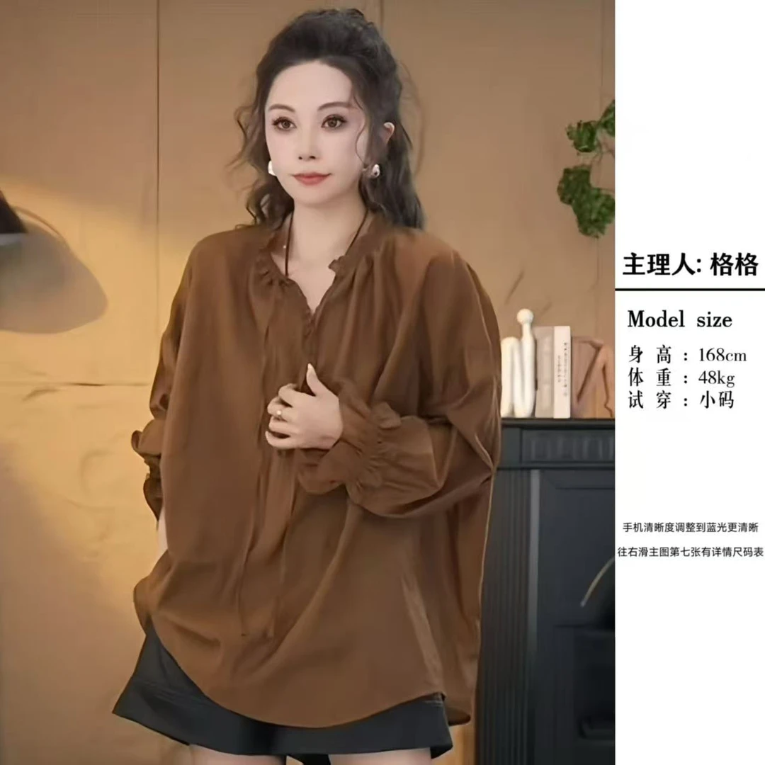 【格小姐】1515-3秋款流苏风法式木耳边潮流时尚百搭显瘦圆领衬衫女