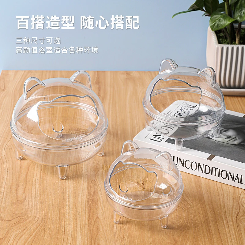 仓鼠厕所浴室两用尿砂盆小金丝熊洗澡浴缸大号浴沙盒用品大全