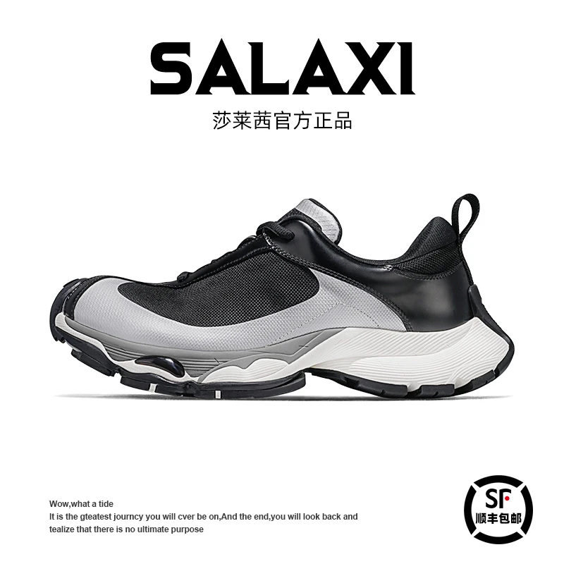 SALAXI/莎莱茜 2025秋季新品舒适男女休闲鞋透气运动轻便跑步鞋