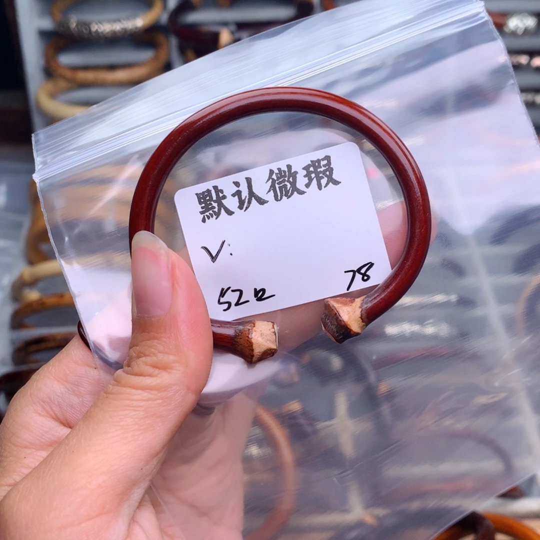 木V。。。。。。。。。。。。。。。