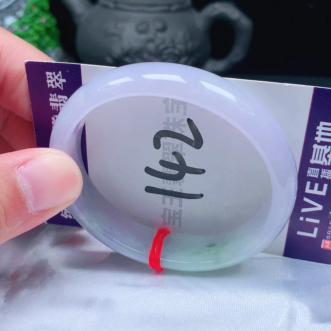 未镶嵌手镯翡翠55圈口贵妃