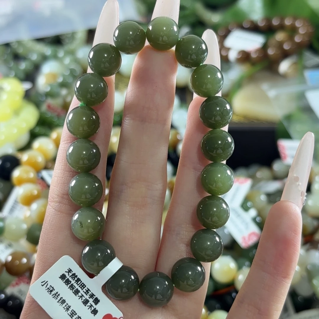 手链未镶嵌和田玉31