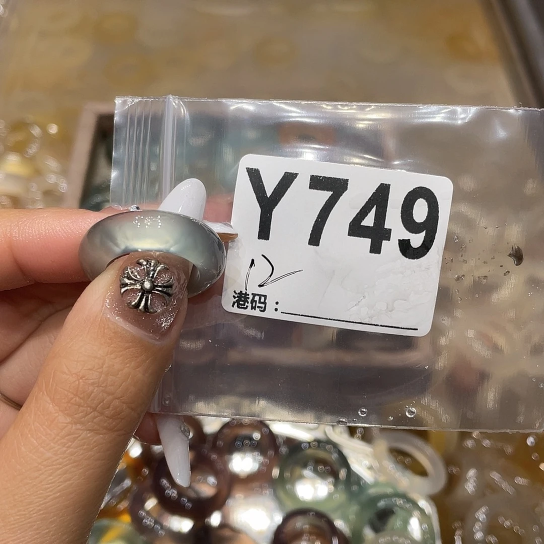 玛瑙/玉髓未镶嵌戒指749