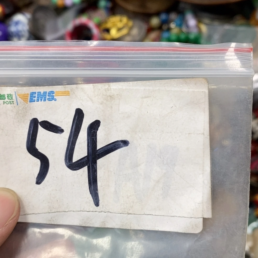 天***谁吊坠龙脊菩提德宝文玩直播间专属链接