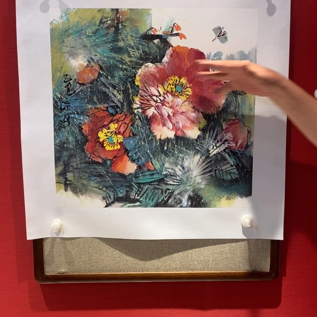 国画国画艺术国画艺术