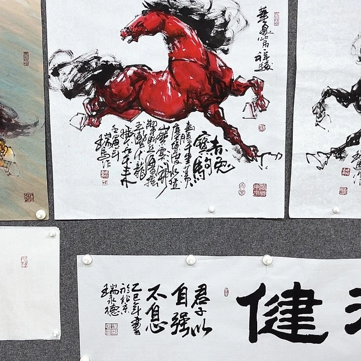 国画艺*瑞永德书画艺术作品