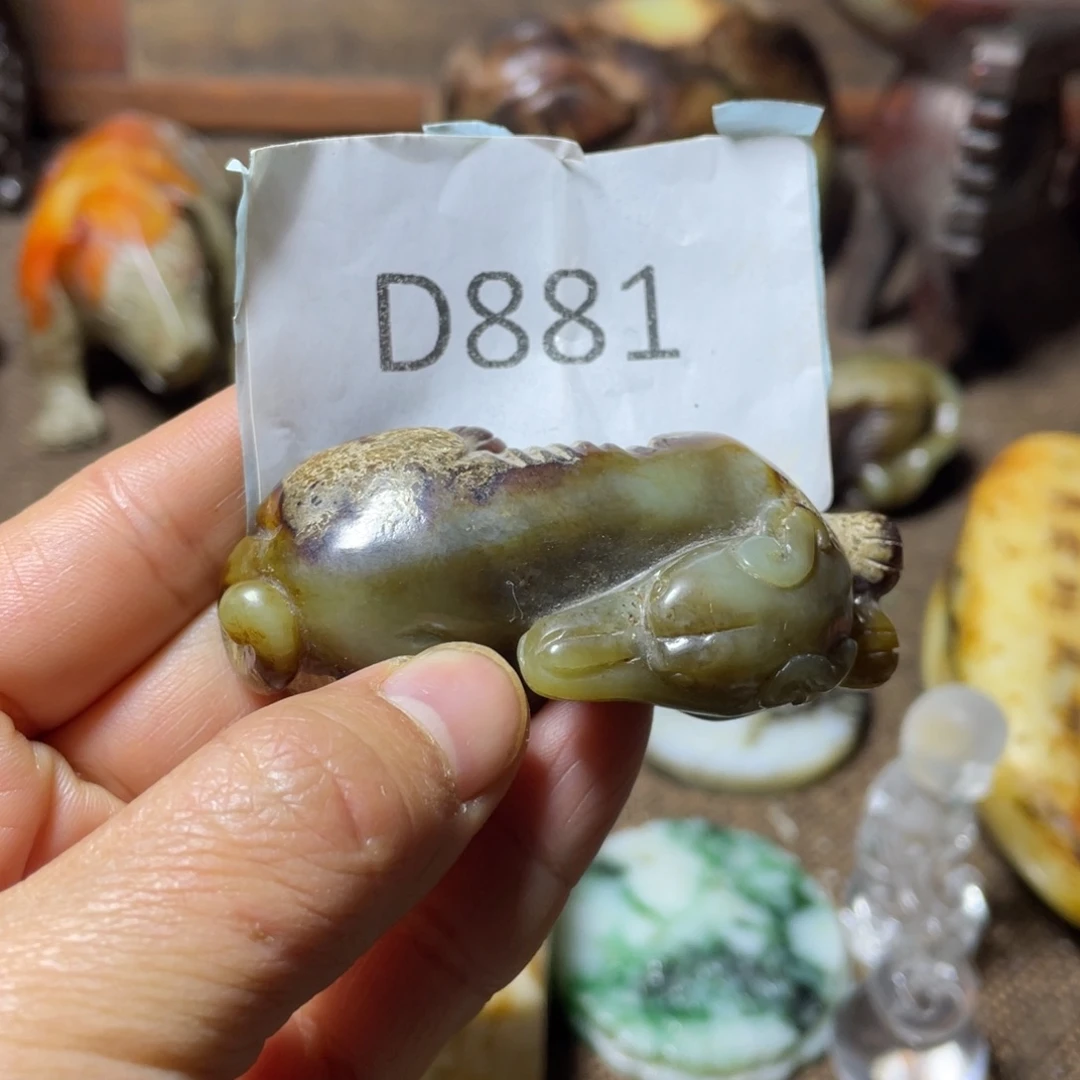 未镶嵌和田玉挂件