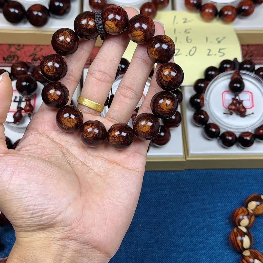 特***员花梨木类黄花梨1.8