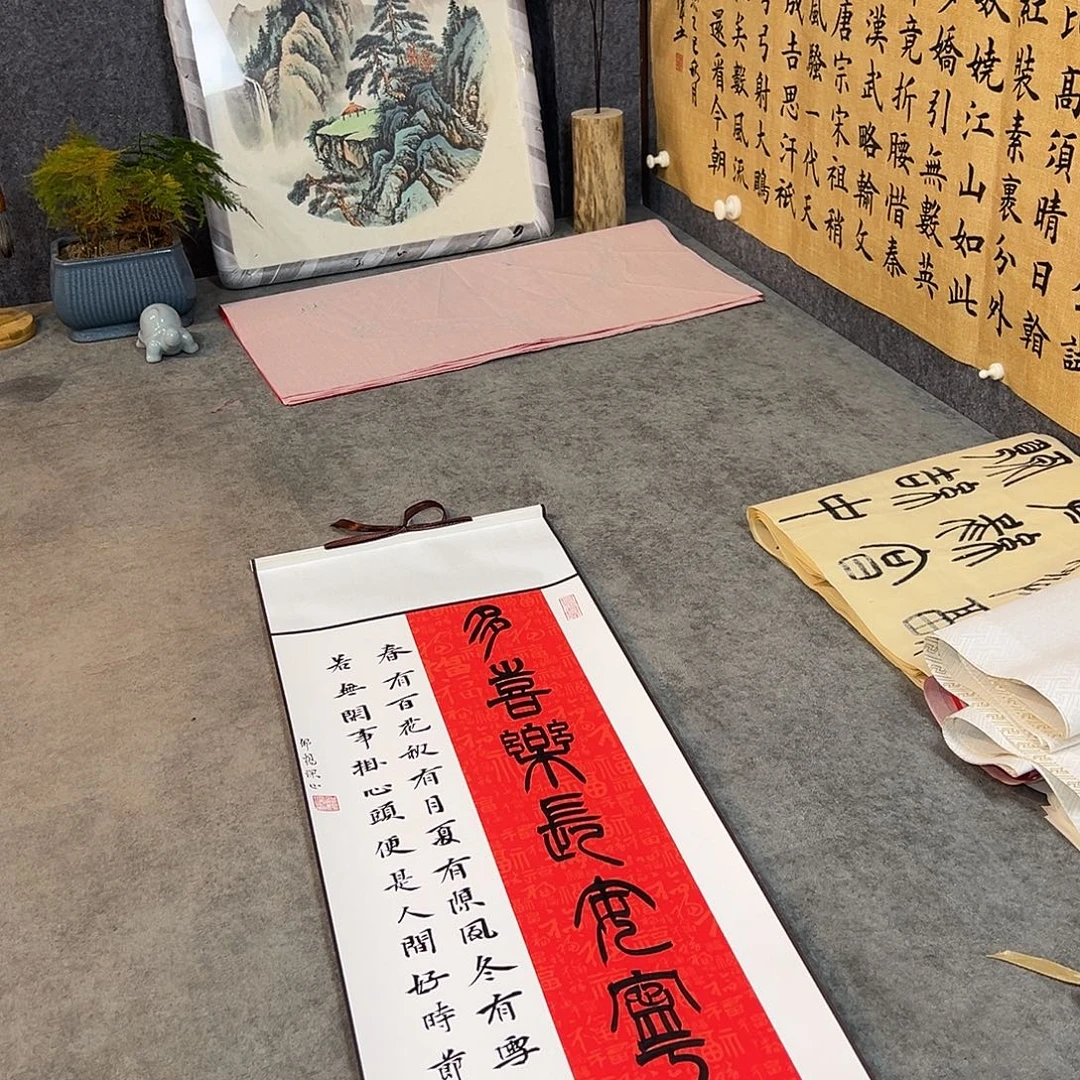 书法手写书法作品