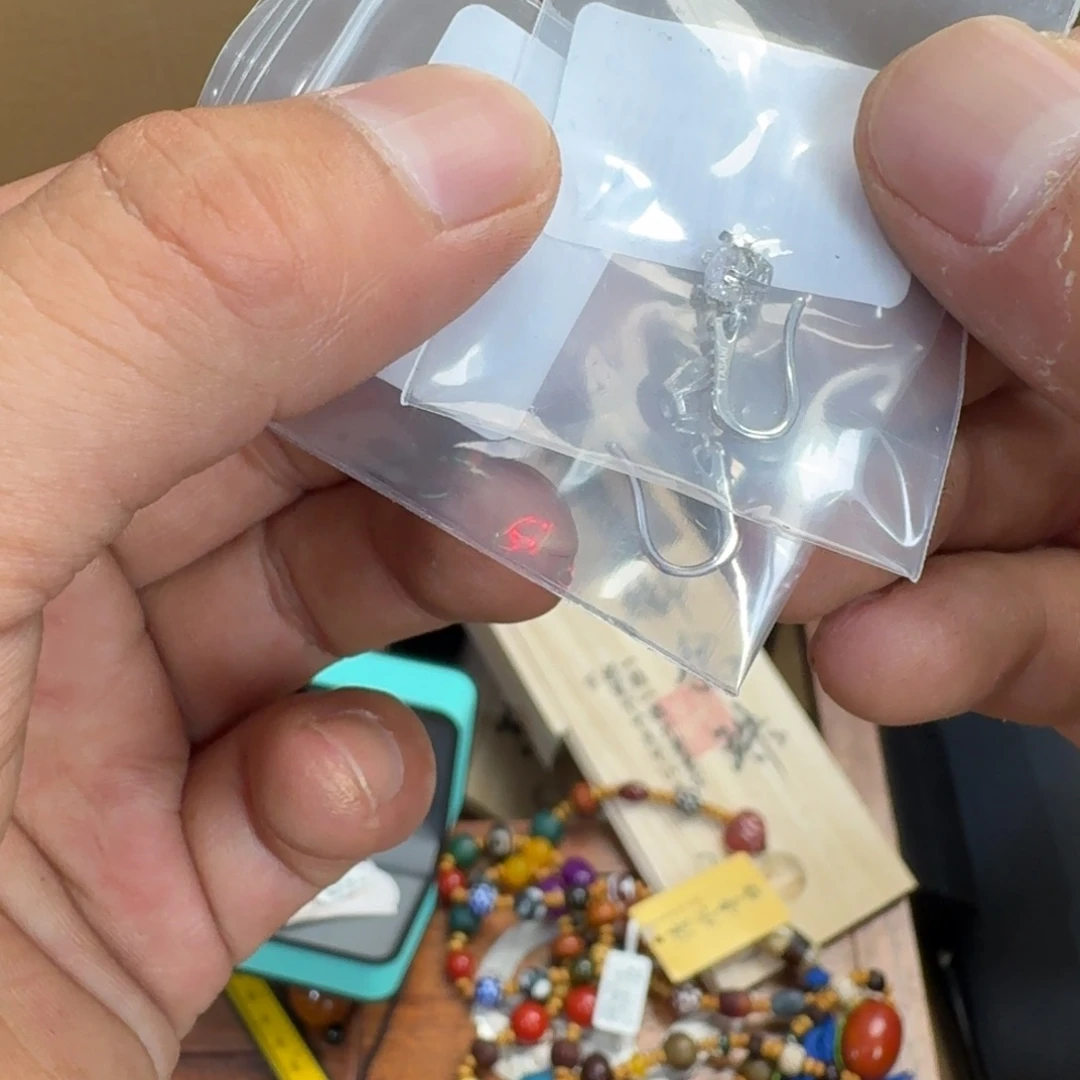 陶瓷手串，多样性发一