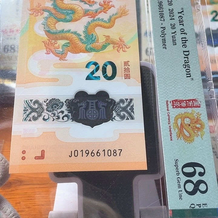 塑料金钩 019661087