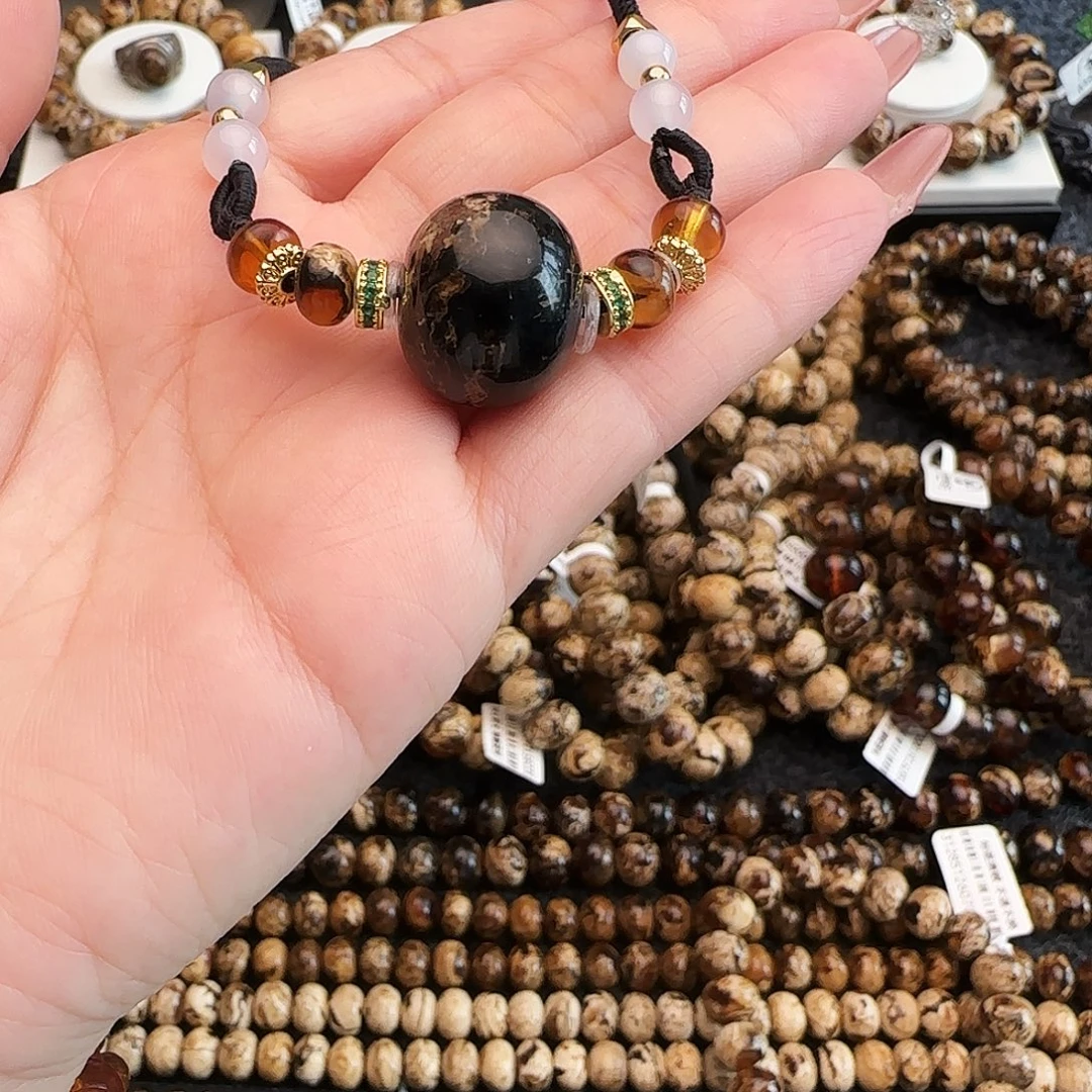 手链琥珀未镶嵌抚顺琥珀