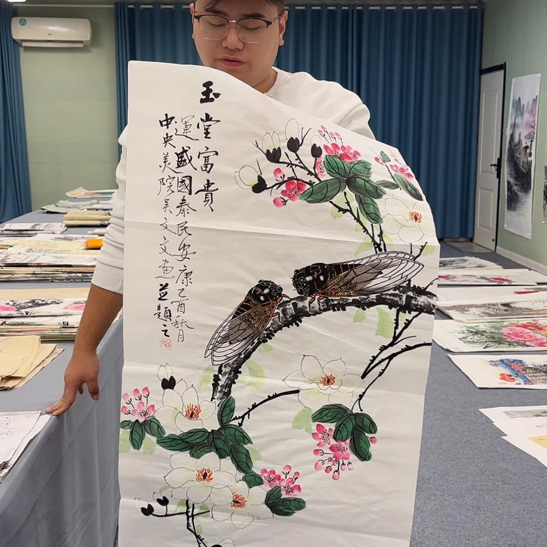 我们一起努力奋斗