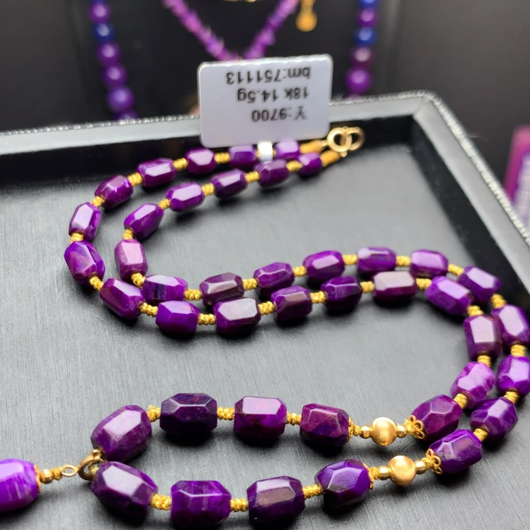 苏纪石（舒俱来）18K金镶嵌项链