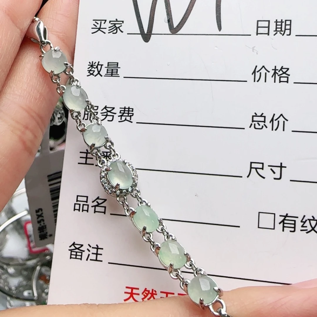 银S925镶嵌手链翡翠