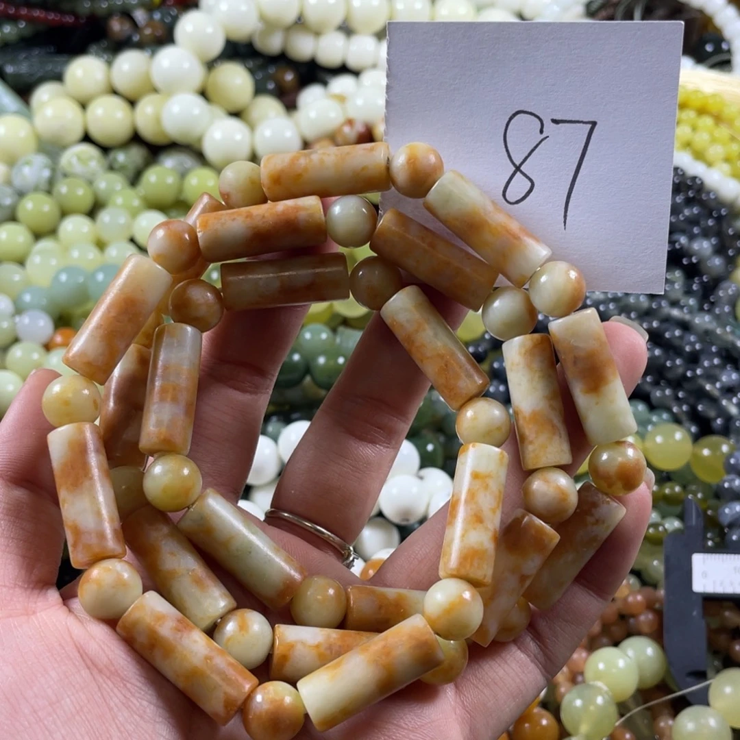 蛇纹石玉未镶嵌手串