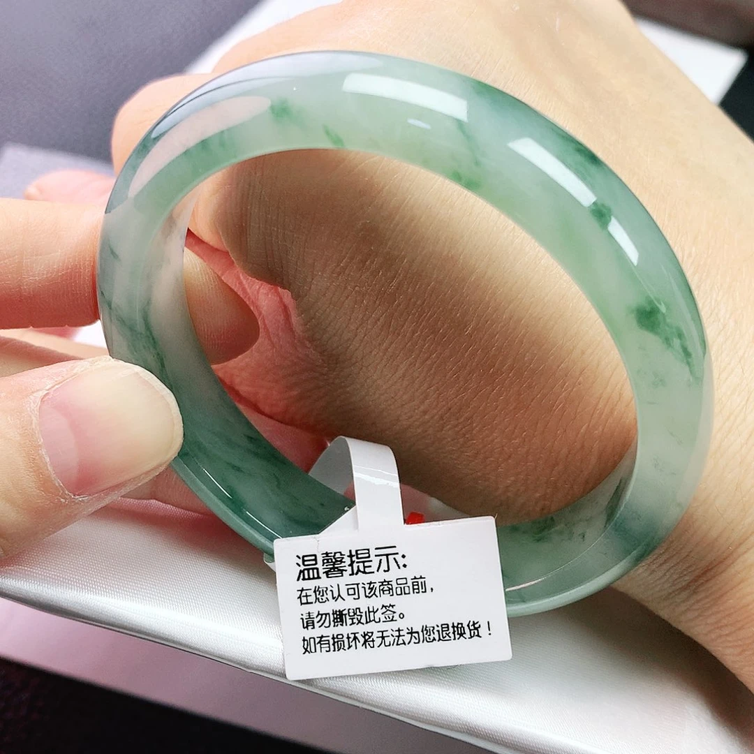 未镶嵌手镯翡翠54贵妃
