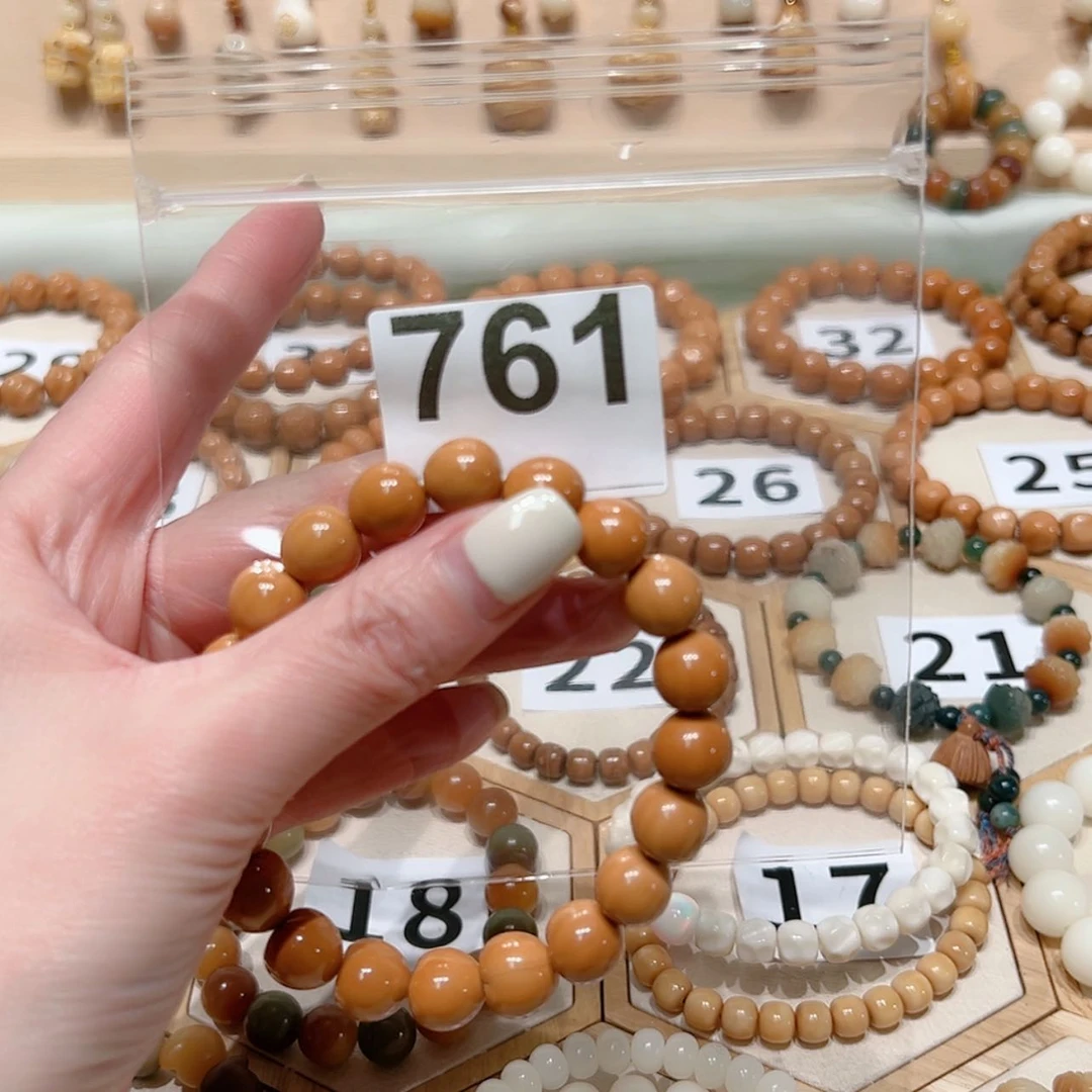 【闪购商品】菩提根/象牙果吊坠喜***鹊