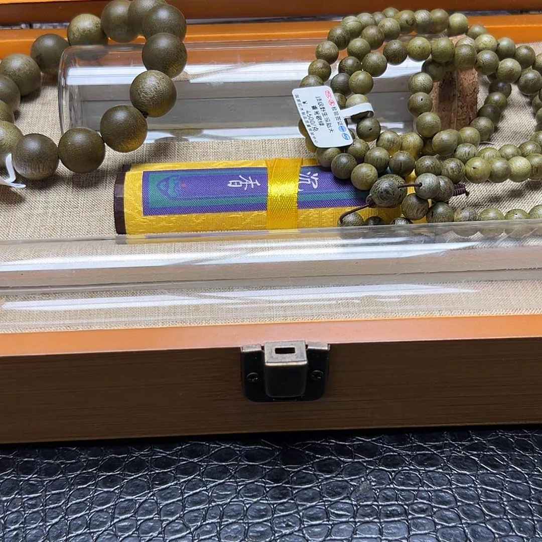 降真香手串/手链38琼脂鹦哥绿一套