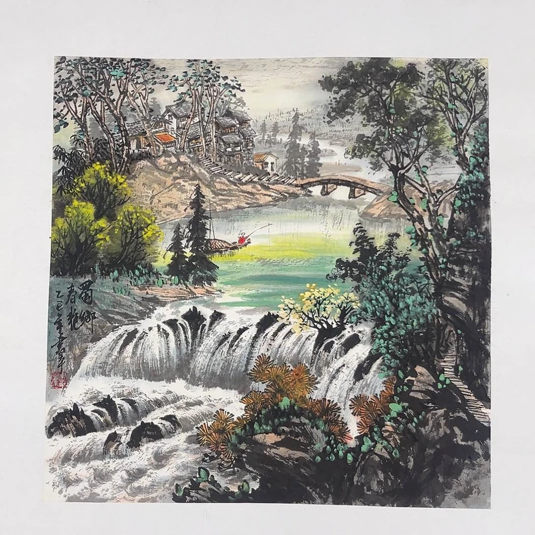 国画书画三尺斗方山水