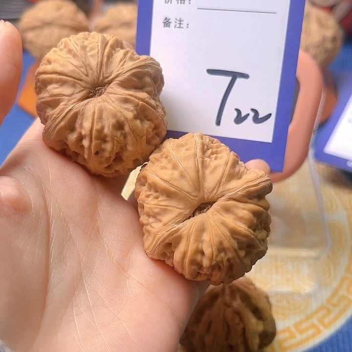文玩核桃把件奥*曼 文玩核桃22