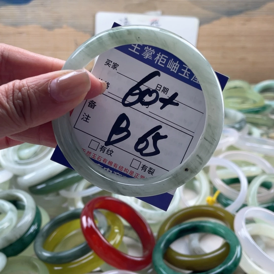石英质玉未镶嵌手镯手镯