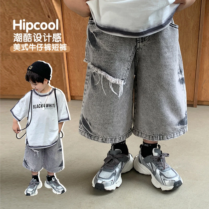 牛仔裤儿童短裤潮酷韩版夏季时尚2024新款夏装宝宝裤子 43770
