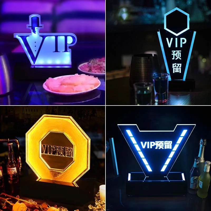 酒吧发光席位牌夜店卡座留位台卡LED留座台卡会员包房VIP专属台