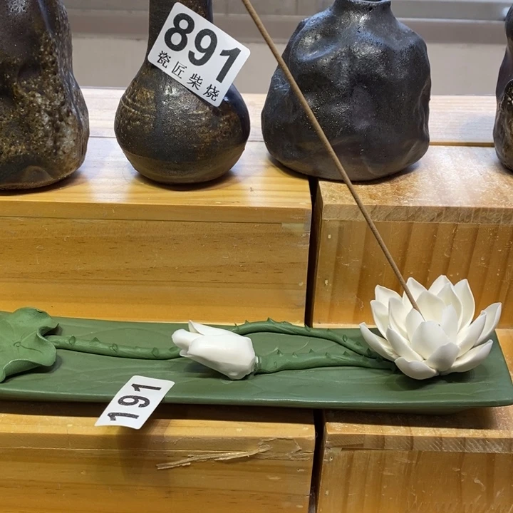 杯这两句真的好好啊哈哈