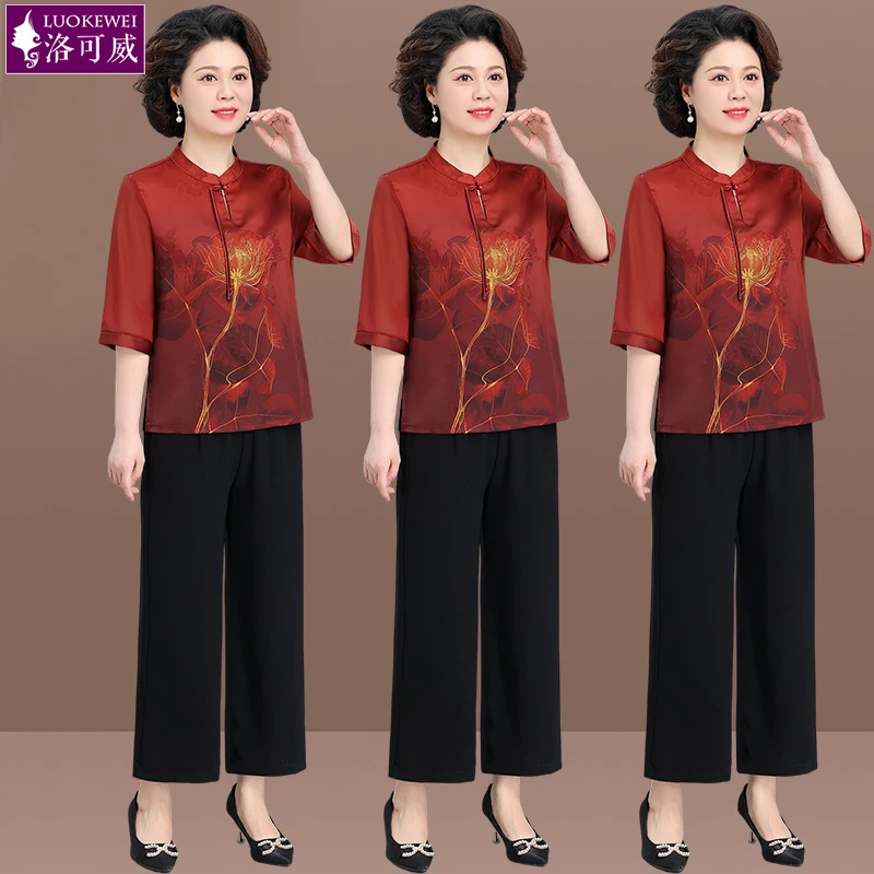 妈妈夏季冰丝小衫五一喜婆婆老年人女妈妈装60-70岁高档妈妈装