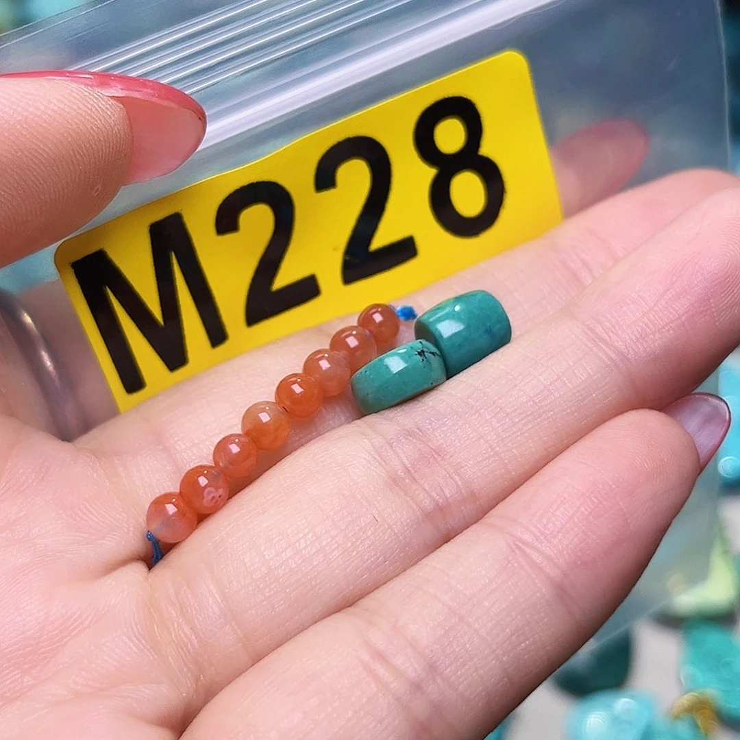 南红玛瑙未镶嵌珠宝半成品