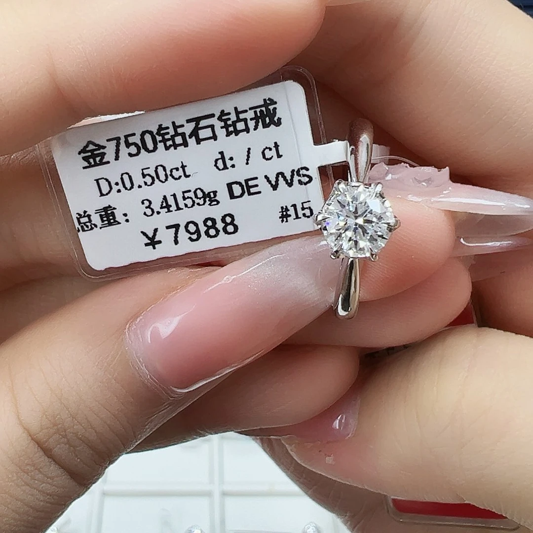 戒指/指环18K金镶嵌钻石