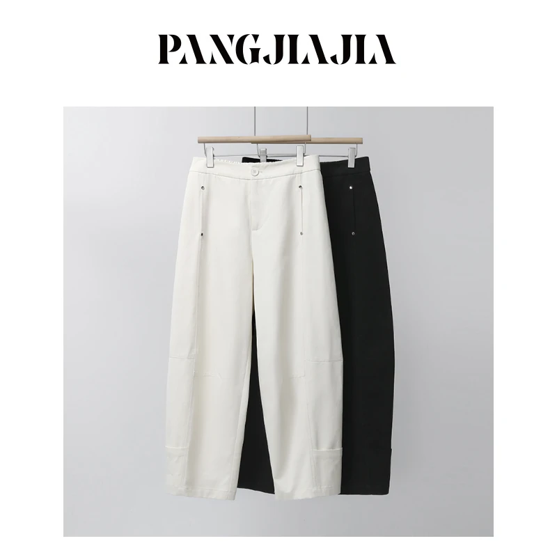 【胖佳佳】现货~骨感松弛 休闲裤秋季高腰宽松百搭长裤H625Z13723