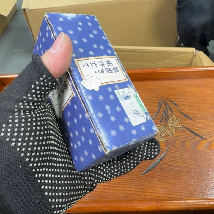 紫砂哈哈哈哈哈哈哈哈小**?