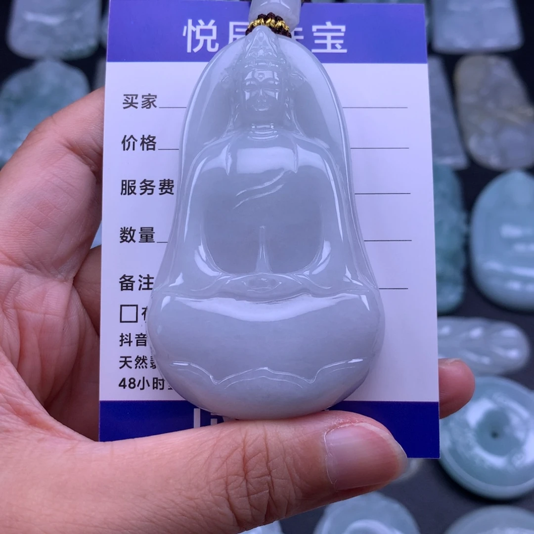 美***上翡翠未镶嵌颈饰翡翠素衣观音