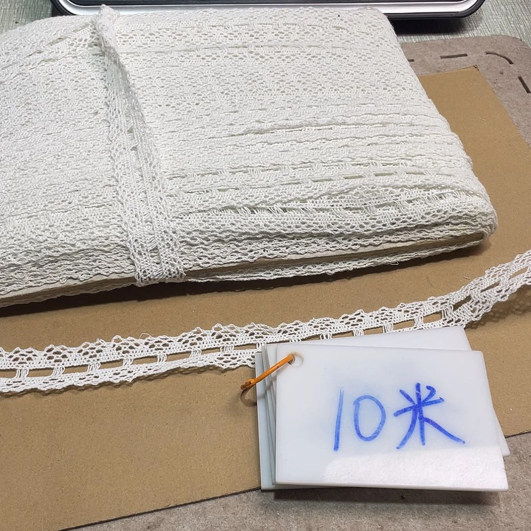 无纺布直播辅料链接