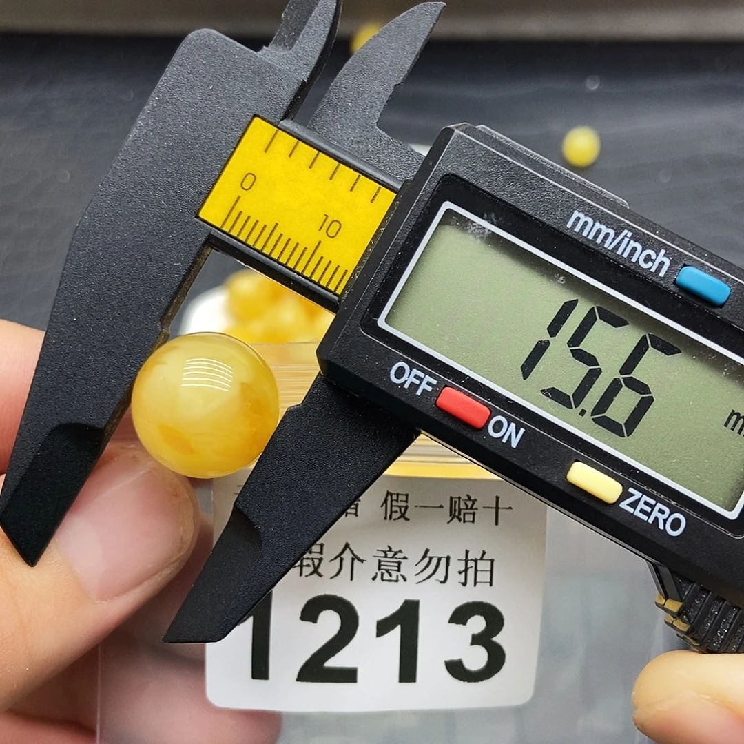 蜜蜡未镶嵌珠宝奇石1213