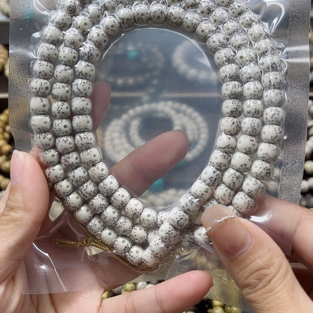 星月菩提手串用****5星月菩提手串手链
