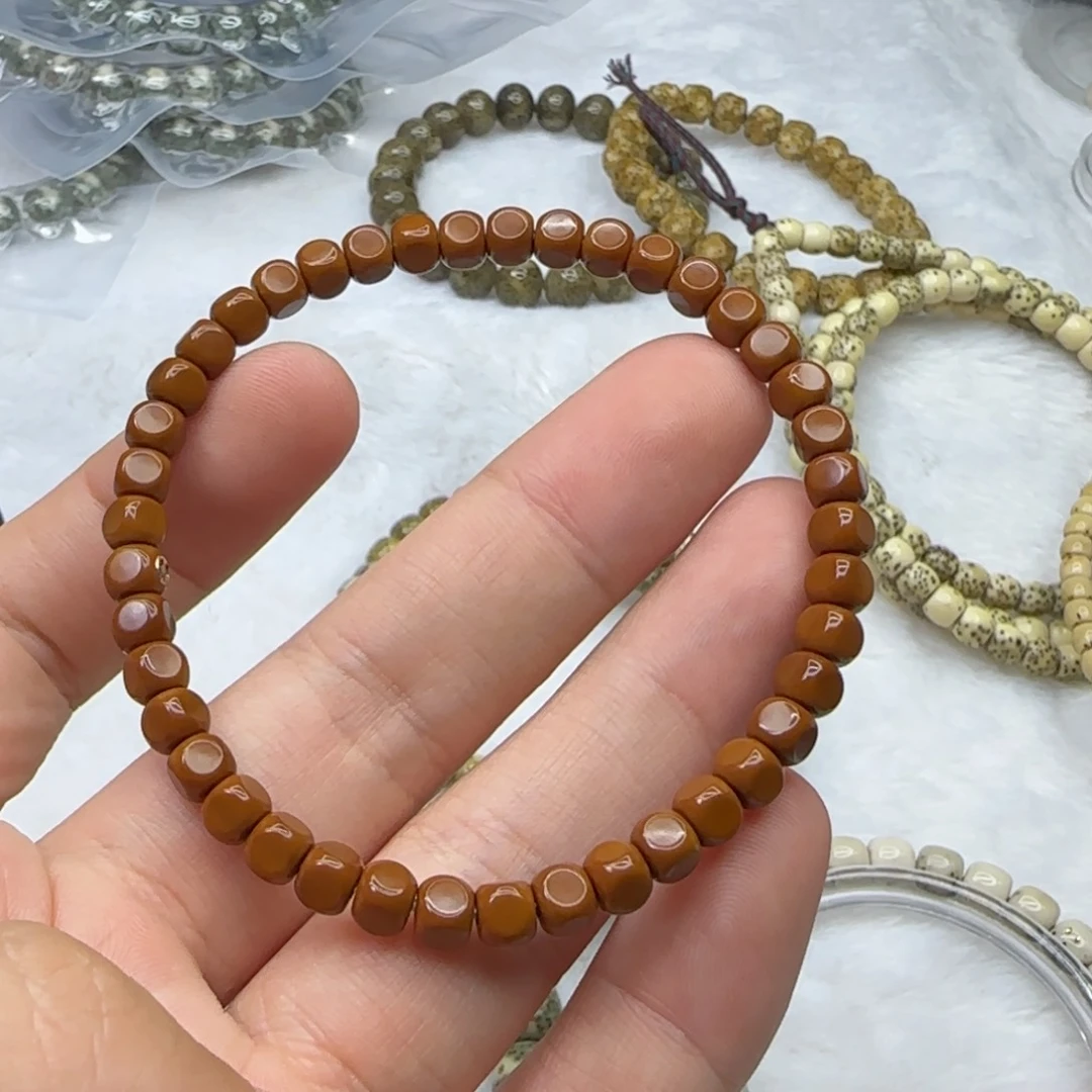 星月菩提手串F***i石玉料