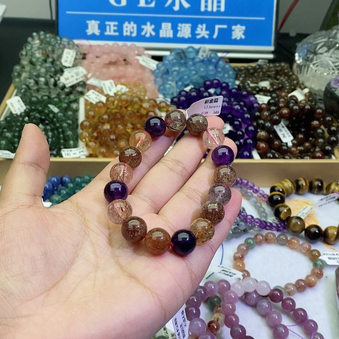 水晶手链未镶嵌金**月黑加仑超七12+