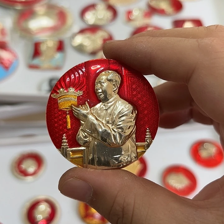 画***叔其他普通金属啊啊啊啊啊啊