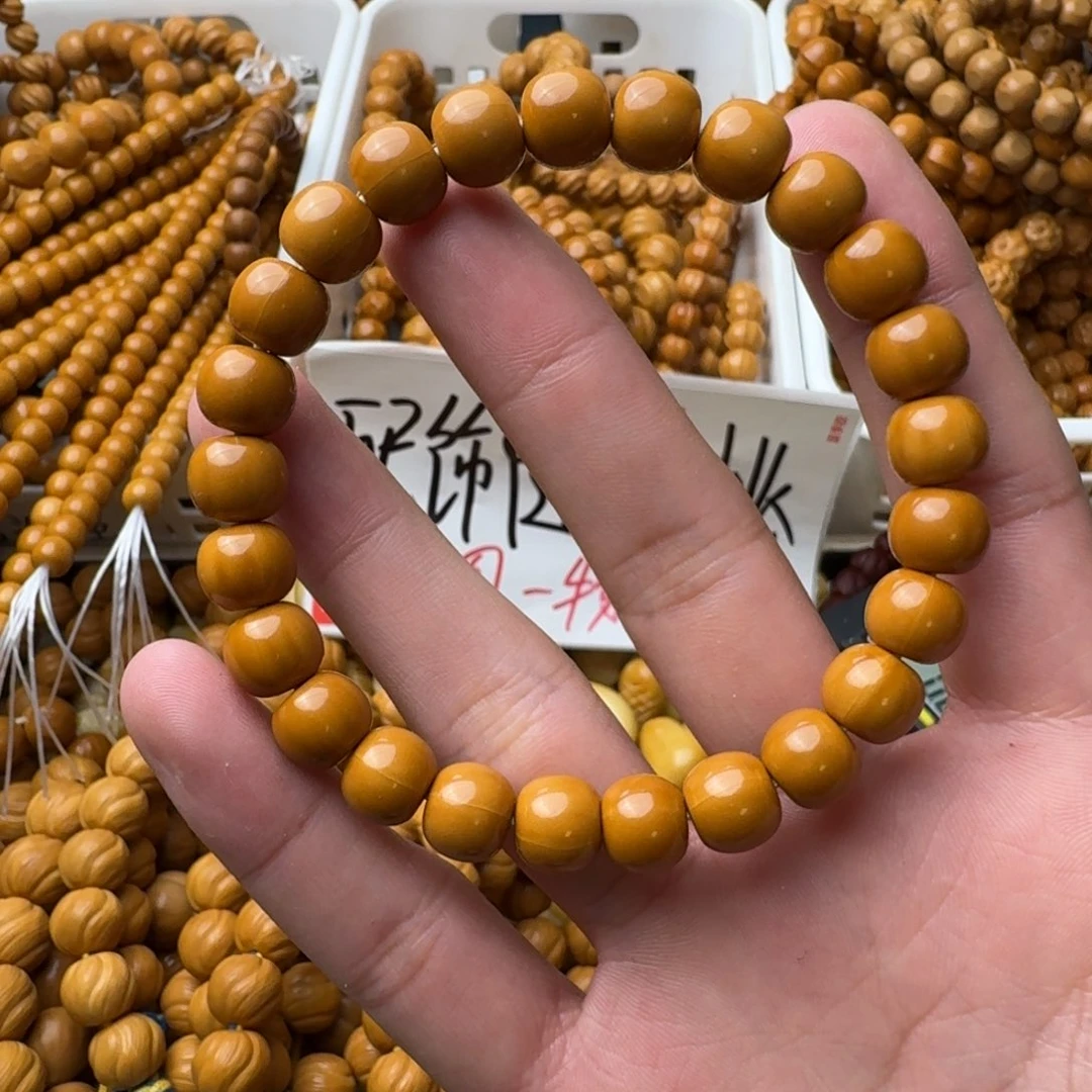 手串猴头核桃专属