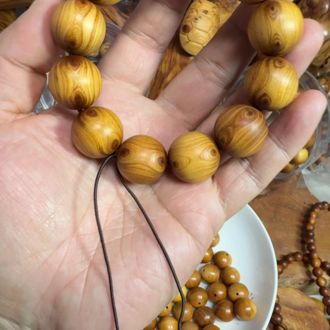 柏木放****路太行崖柏2.0对眼