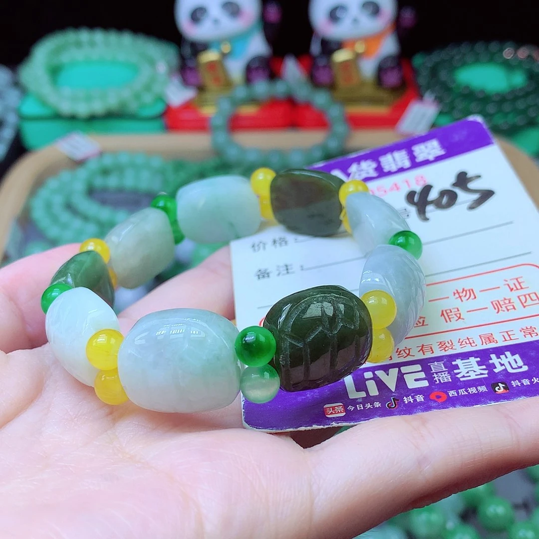 毛衣链未镶嵌翡翠