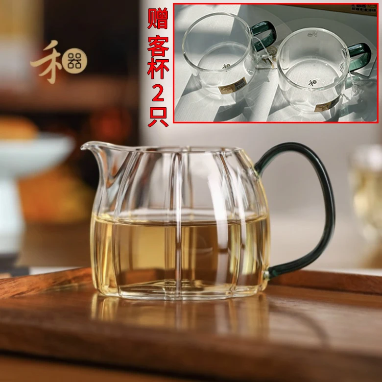 【倾妍】禾器茶海高硼硅玻璃公道杯多边形公杯耐热高档手工分茶器