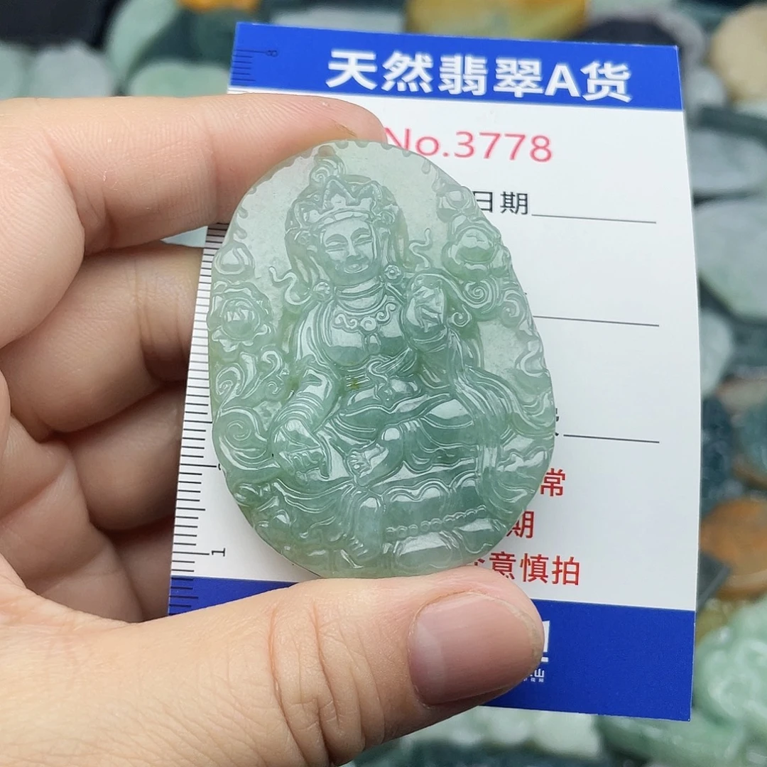 翡翠未镶嵌挂件3778