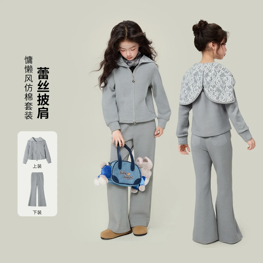 媛媛公主2025秋季女童中大童百搭纯色套装15350R266
