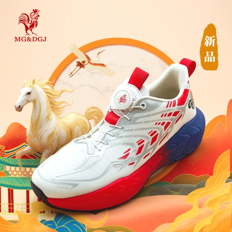 公鸡博士爆款秋冬男女款运动休闲鞋抗菌吸湿排汗时尚百搭G25315