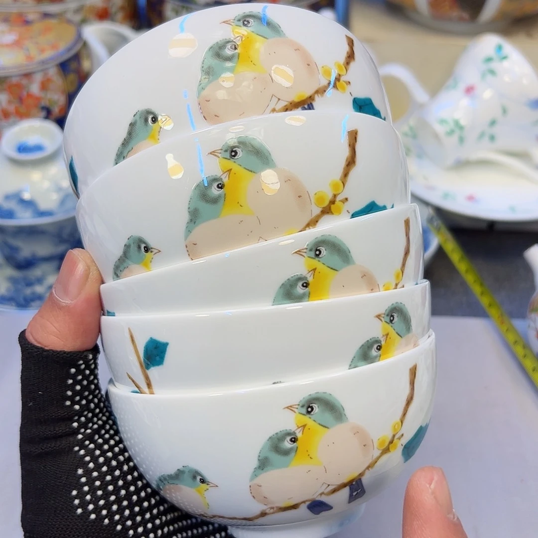 瓷器辞去瓷器瓷器辞去