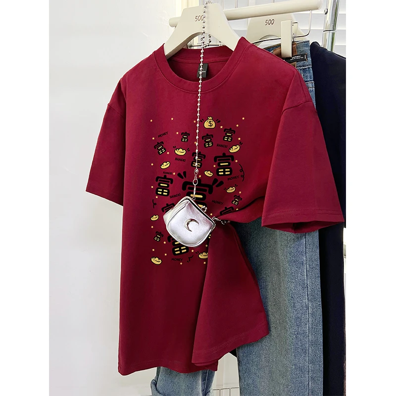 酒红色纯棉大码女装短袖T恤衫春夏季2025新款宽松百搭半袖上衣服